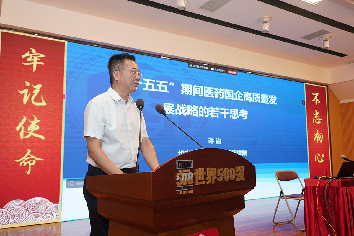 东升国际官网-相信品牌力量