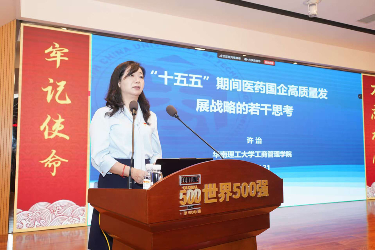 东升国际官网-相信品牌力量