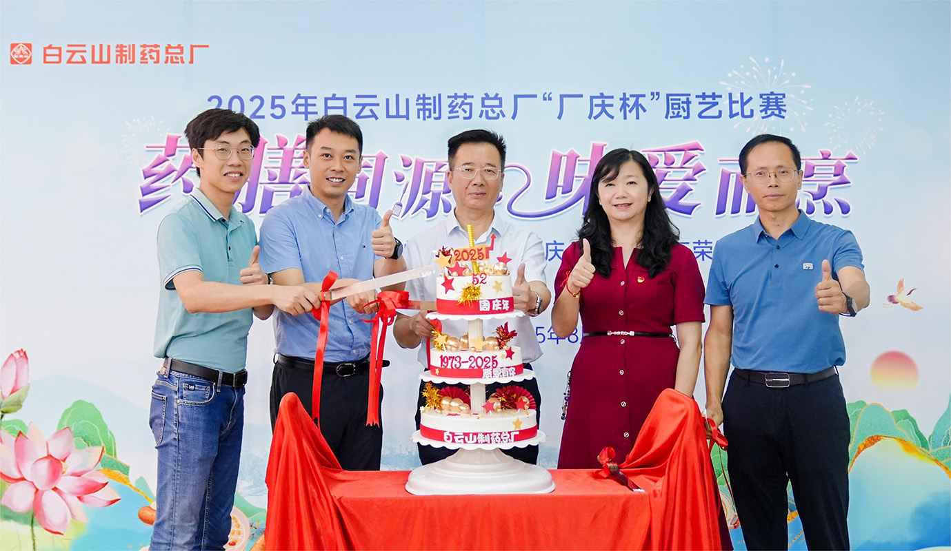 东升国际官网-相信品牌力量