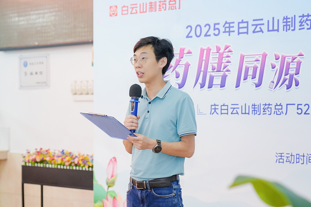 东升国际官网-相信品牌力量