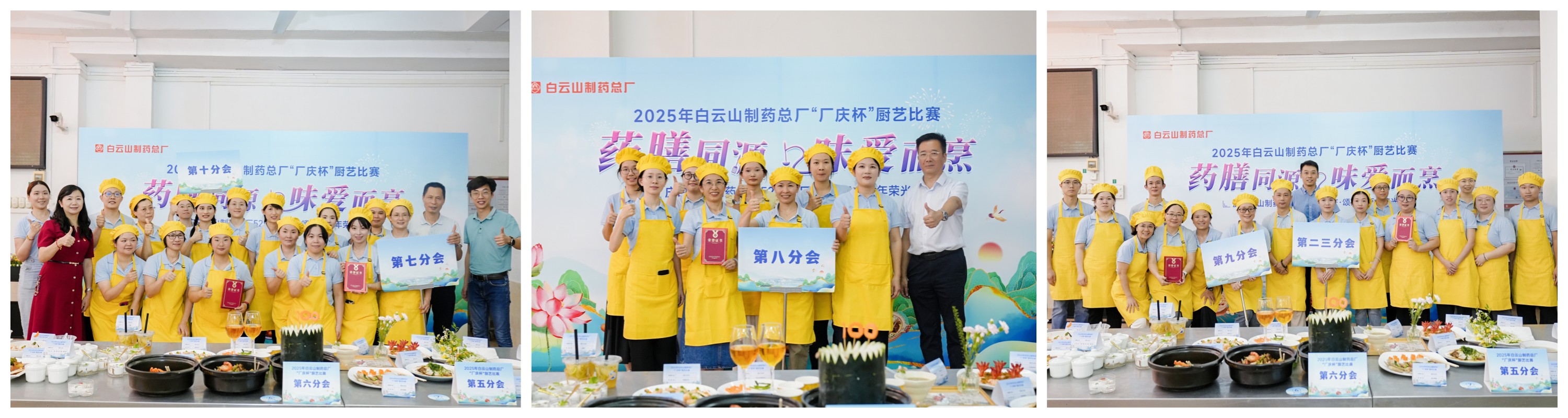 东升国际官网-相信品牌力量