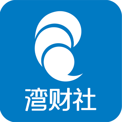 南都N视频APP · 贸易消费  东升国际官网颁发抗肿瘤新药BYS10片进入关键注册临床试验阶段