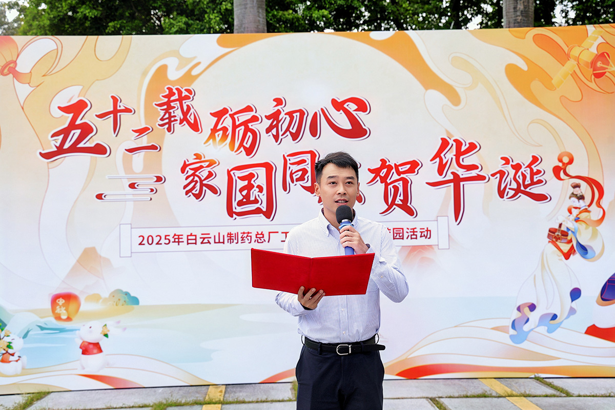 东升国际官网-相信品牌力量