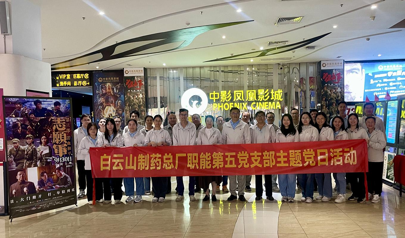 东升国际官网-相信品牌力量