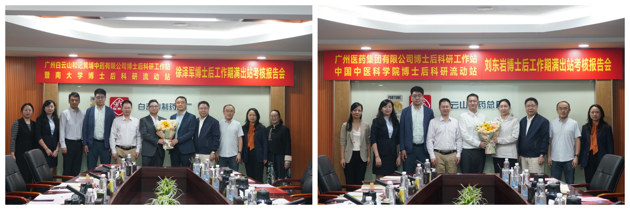 东升国际官网-相信品牌力量