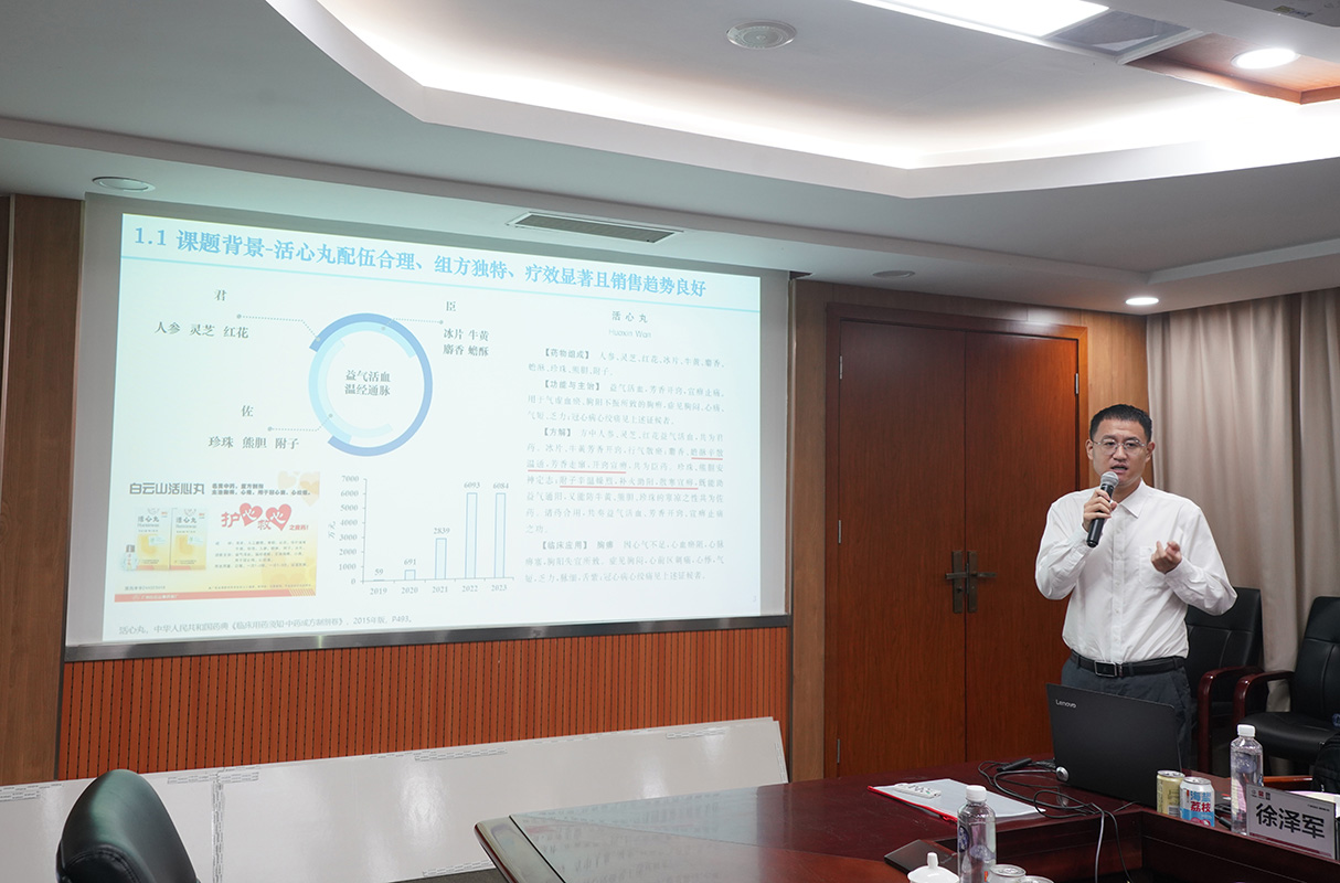东升国际官网-相信品牌力量