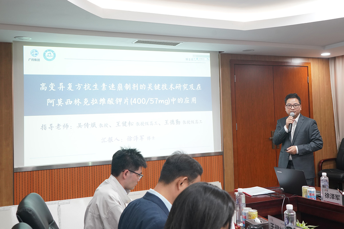 东升国际官网-相信品牌力量