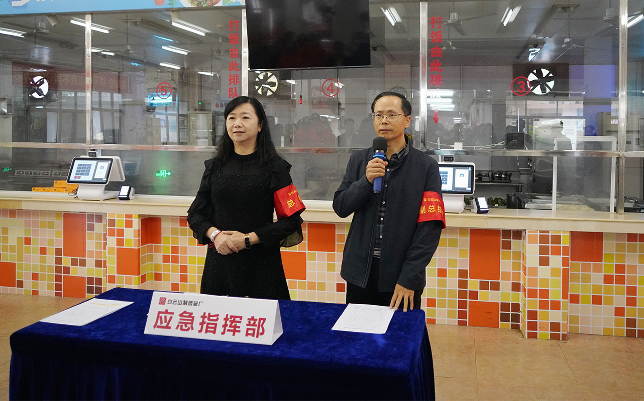 东升国际官网-相信品牌力量