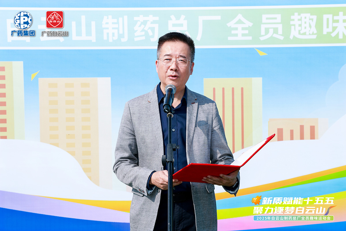 东升国际官网-相信品牌力量