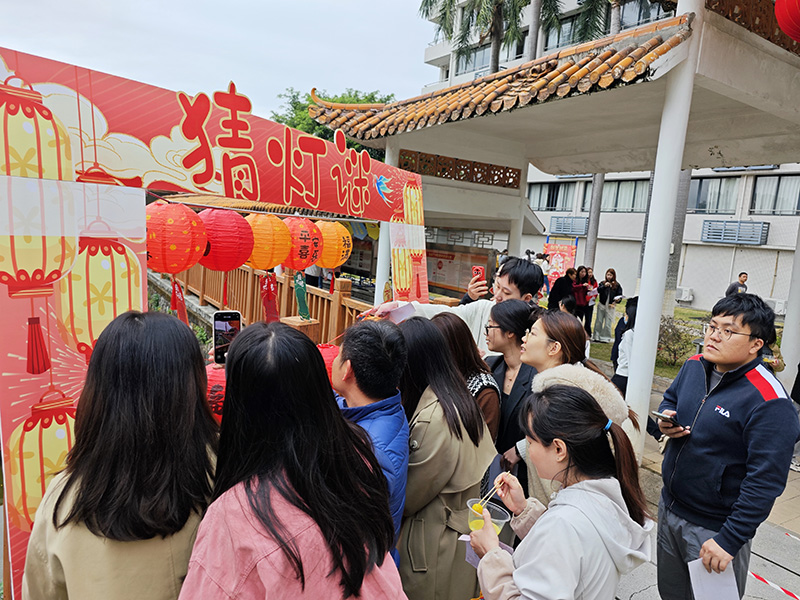 马到元宵乐未央！东升国际官网工会喜乐汇燃动全场